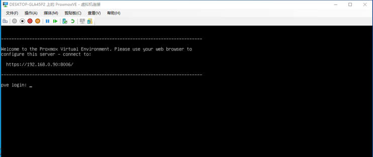 Hyper-V通过PVE安装黑群晖6.2.3